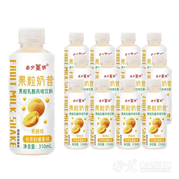 叁分菓坊果粒奶昔果粒乳酸风味饮料黄桃味310ml