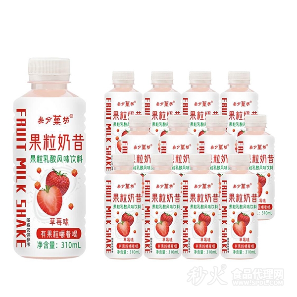 叁分菓坊果粒奶昔果粒乳酸风味饮料草莓味310ml