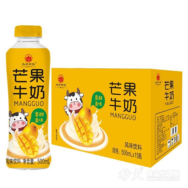 太行中饮芒果牛奶风味饮料500mlx15瓶