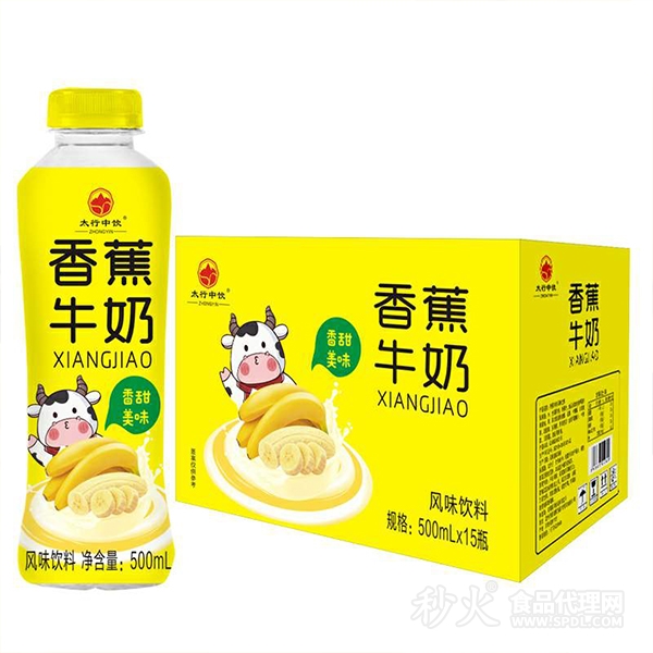 太行中饮香蕉牛奶风味饮料500mlx15瓶