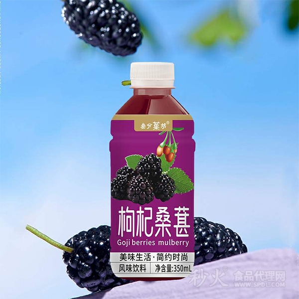 叁分菓坊枸杞桑葚风味饮料350ml