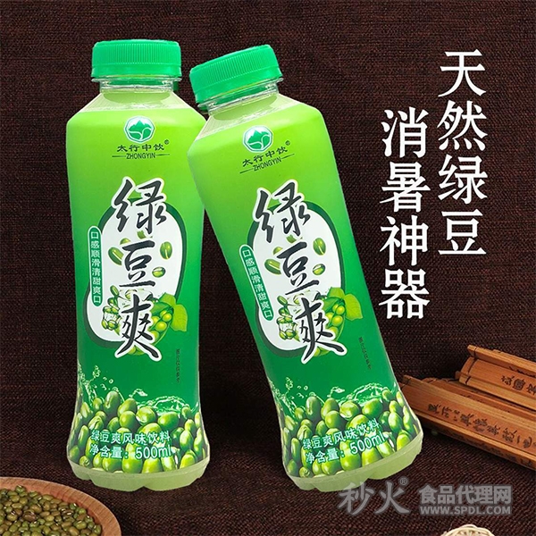 太行中饮绿豆爽风味饮料500ml