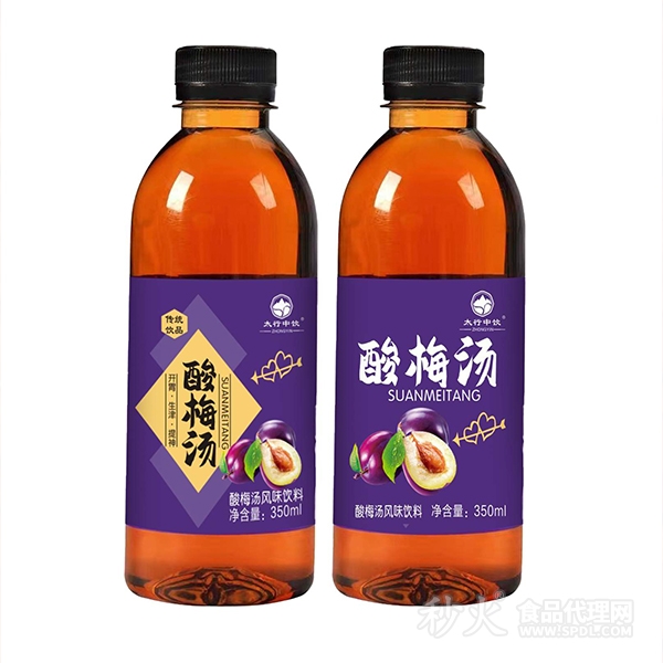 太行中饮酸梅汤风味饮料350ml