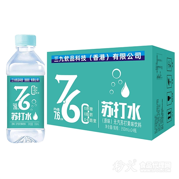 三九原味无汽苏打果味饮料350mlx24瓶