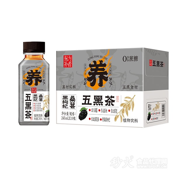 东方补者黑枸杞桑葚五黑茶245ml