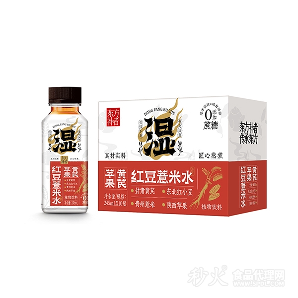 东方补者苹果黄芪红豆薏米水245ml