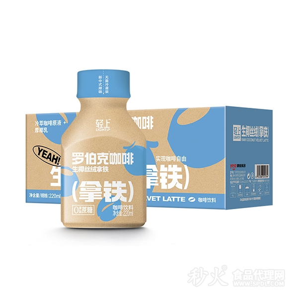 轻上罗伯克咖啡220ml生椰拿铁