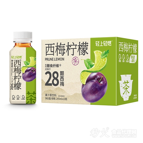 轻上轻燃245ml西梅柠檬茶