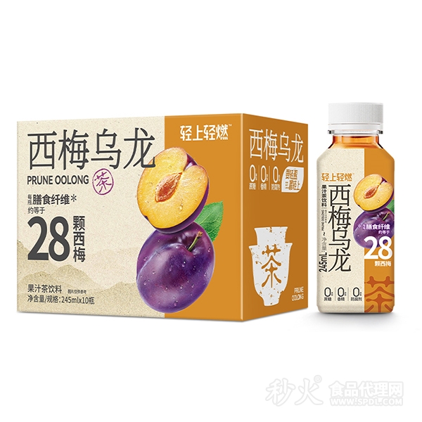 轻上轻燃245ml西梅乌龙茶