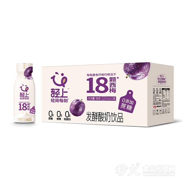 轻上西梅酸奶220ml