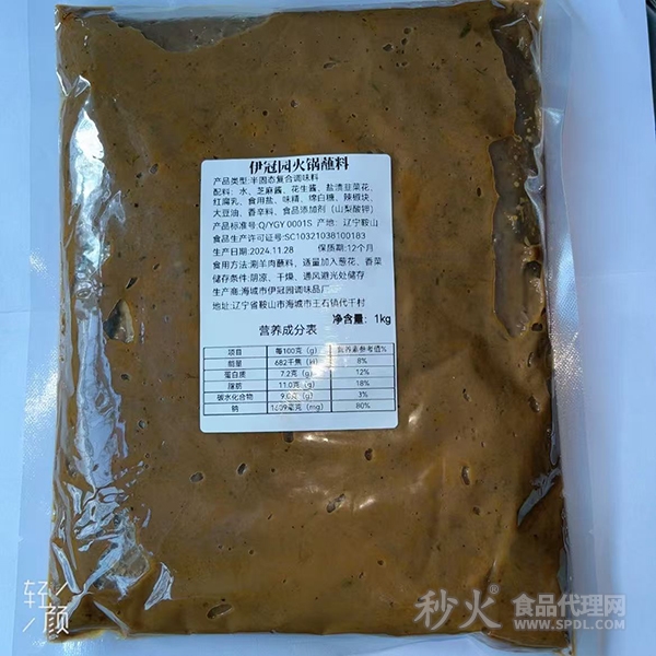 伊冠园火锅蘸料1kg