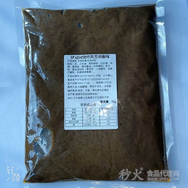 伊冠园烧烤酱黑胡椒味1kg