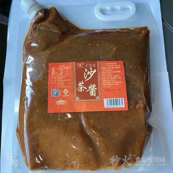 伊冠园沙茶酱2kg