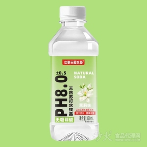 中事王屋水能天然苏打水饮品茉莉味350ml