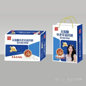 初元醇香无蔗糖中老年高钙奶复合蛋白饮品礼盒