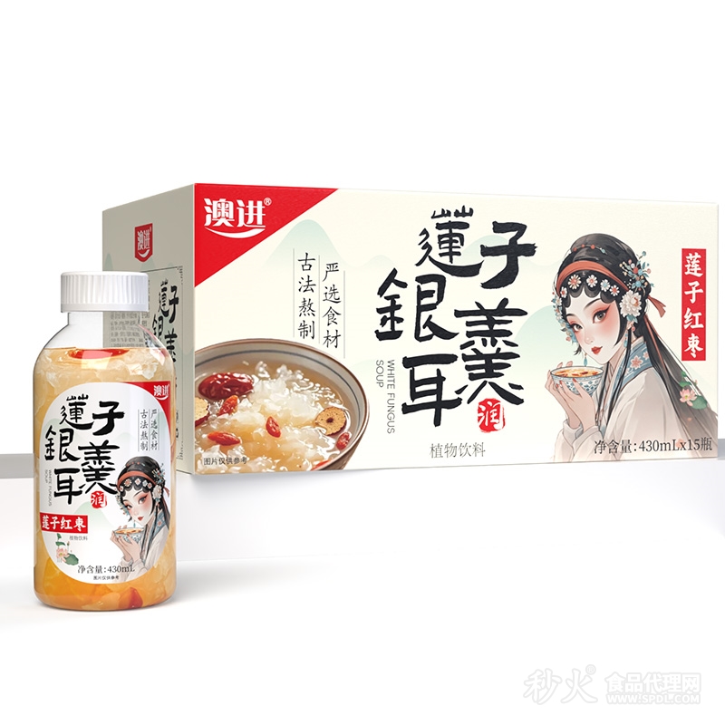 澳进莲子银耳羹430ml