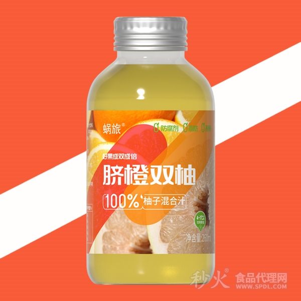 蜗旅脐橙双柚果汁260ml