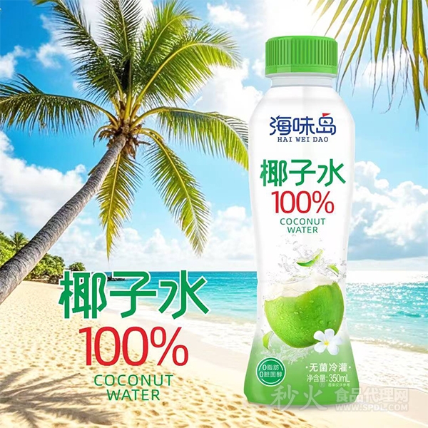 海味岛椰子水350ml