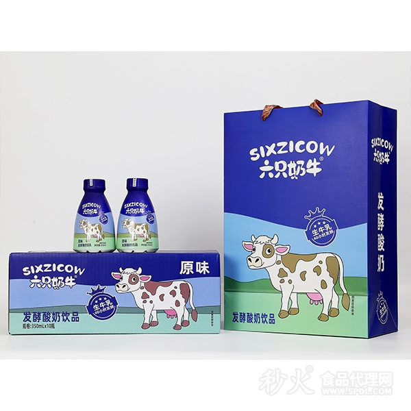 六只奶牛原味发酵酸奶饮品350mlx10瓶