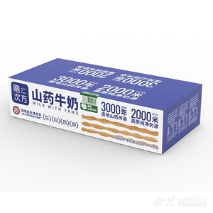 膳次方茉莉山药牛奶200mlx24盒