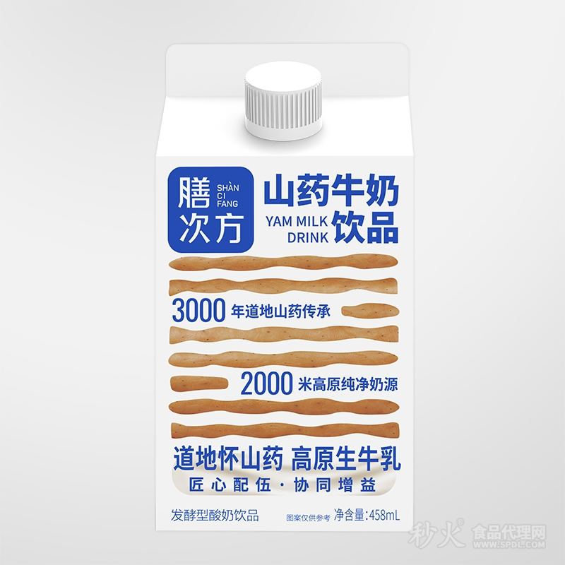 膳次方山药牛奶饮品458ml