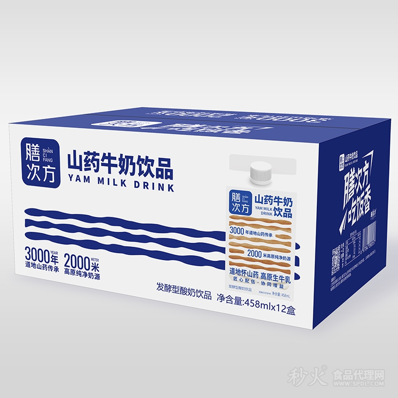 膳次方山药牛奶饮品458mlx12盒