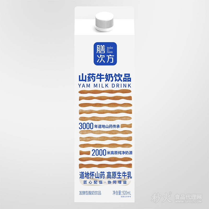 膳次方山药牛奶饮品920ml