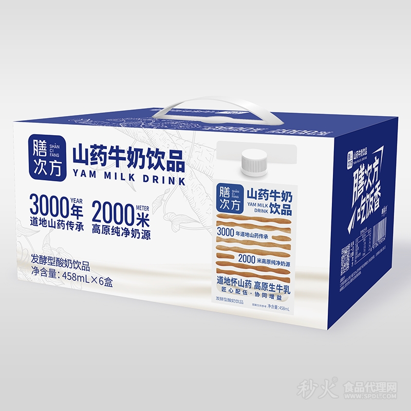 膳次方山药牛奶饮品礼盒箱458mlx6盒