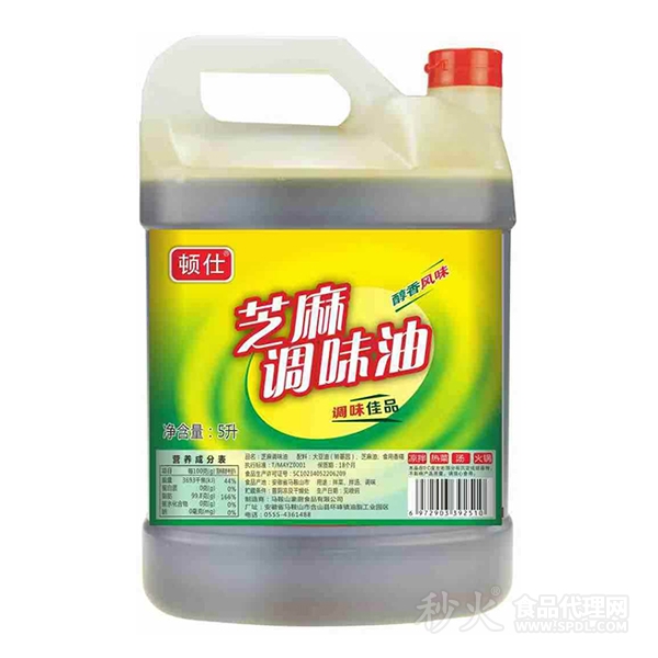 顿仕芝麻调和油5L