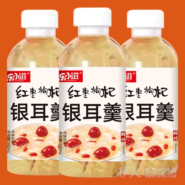 乐小滋红枣枸杞银耳羹饮品500ml