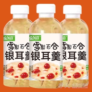 乐小滋雪梨百合银耳羹饮品500ml