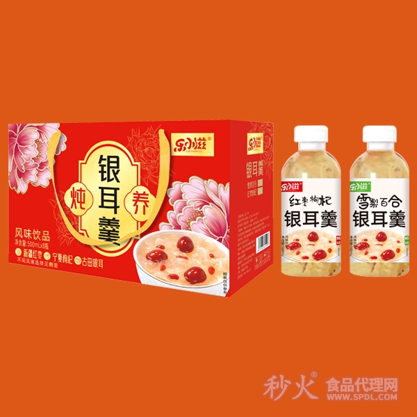 乐小滋银耳羹饮品礼盒