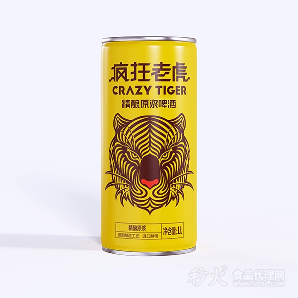 疯狂老虎精酿原浆1L