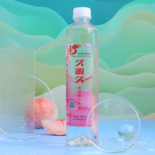 久源九电解质补充液蜜桃味450ml