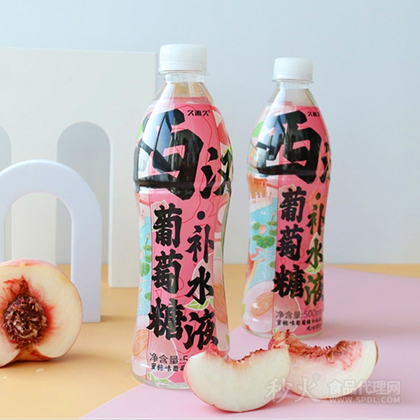 久源九葡萄糖补水液蜜桃味500ml