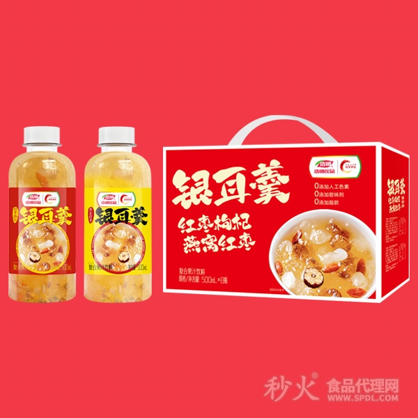 浩明银耳羹礼盒