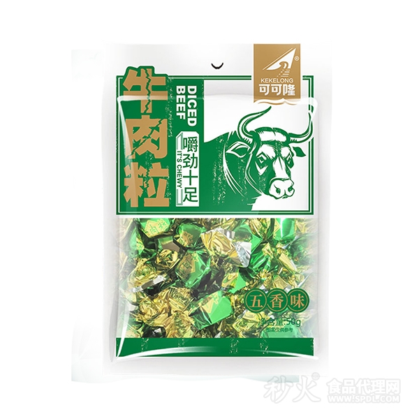 可可隆五香牛肉粒50g