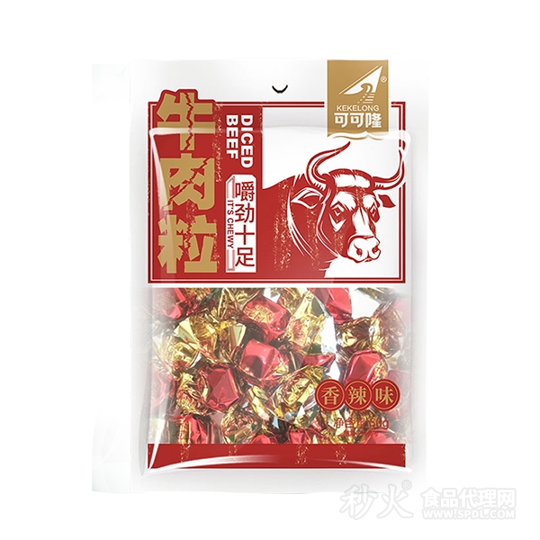 可可隆香辣牛肉粒50g