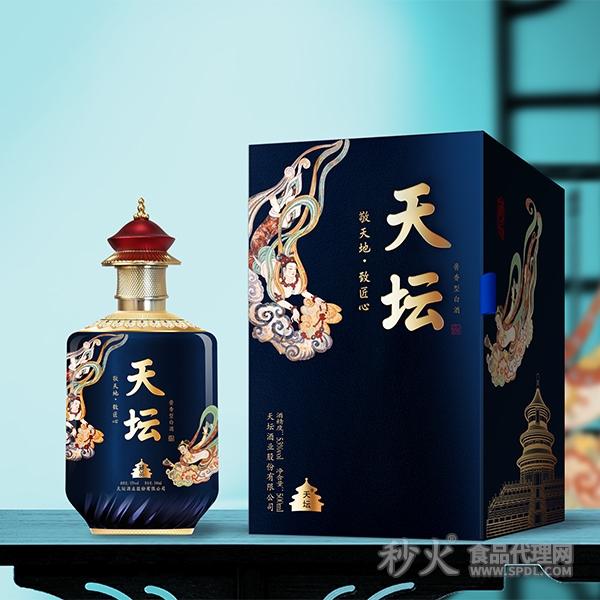 天坛藏品酱香型53度500ml