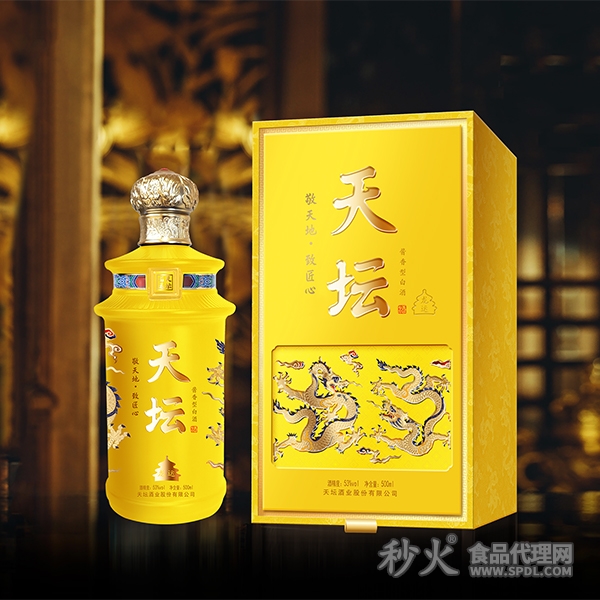 天坛龙运瓶酱香型53度500ml