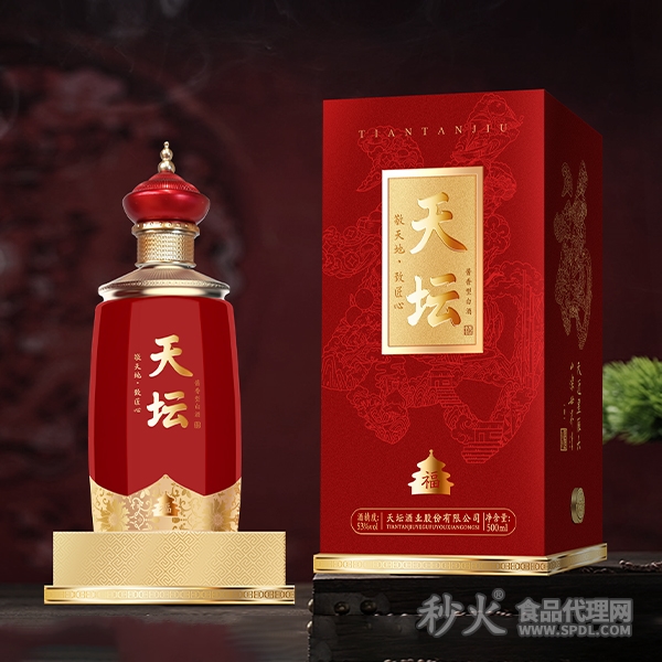 天坛福瓶酱香型53度500ml