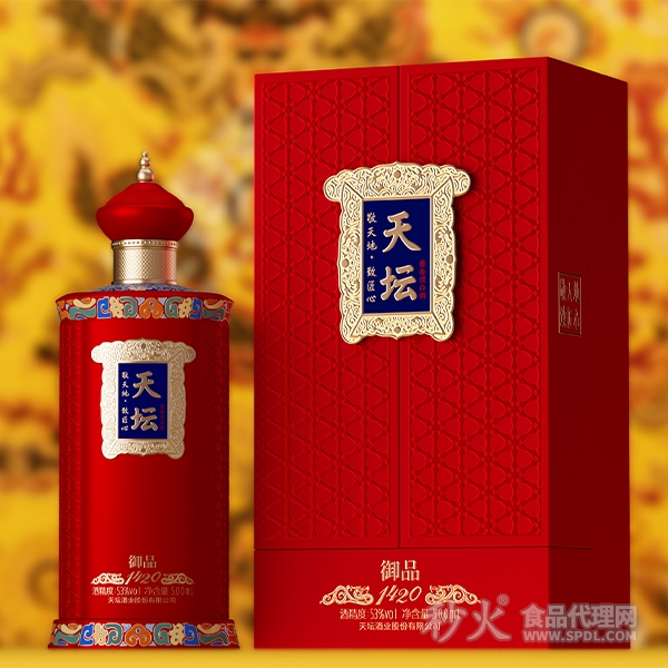 天坛御品酱香型53度500ml