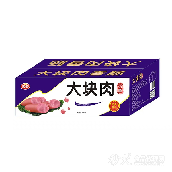 睿骏大块肉香肠礼盒