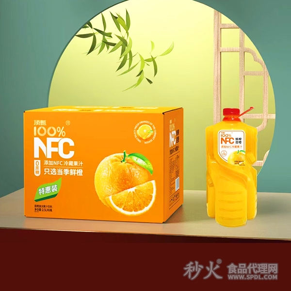 顶甄NFC鲜榨甜橙复合果汁饮品2.5Lx6瓶