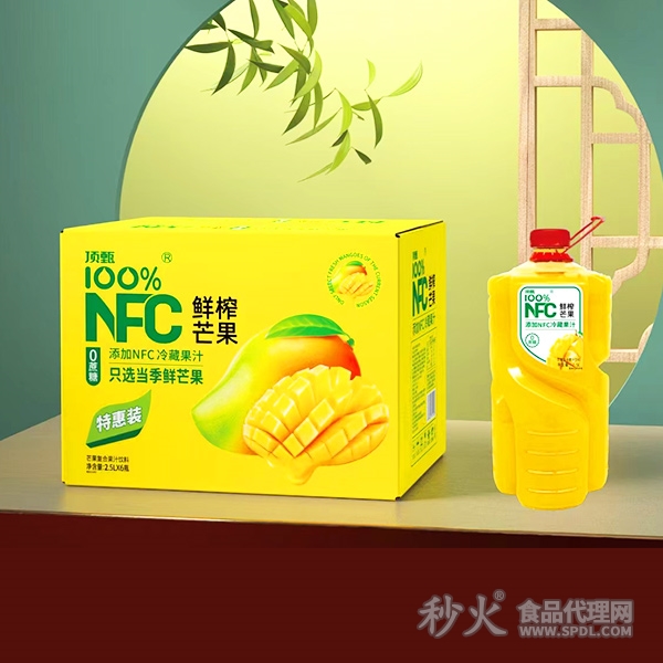 顶甄NFC鲜榨芒果复合果汁饮品2.5Lx6瓶