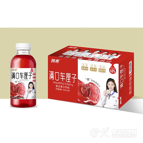 拙源满口车厘子复合果汁饮料500mlx15瓶