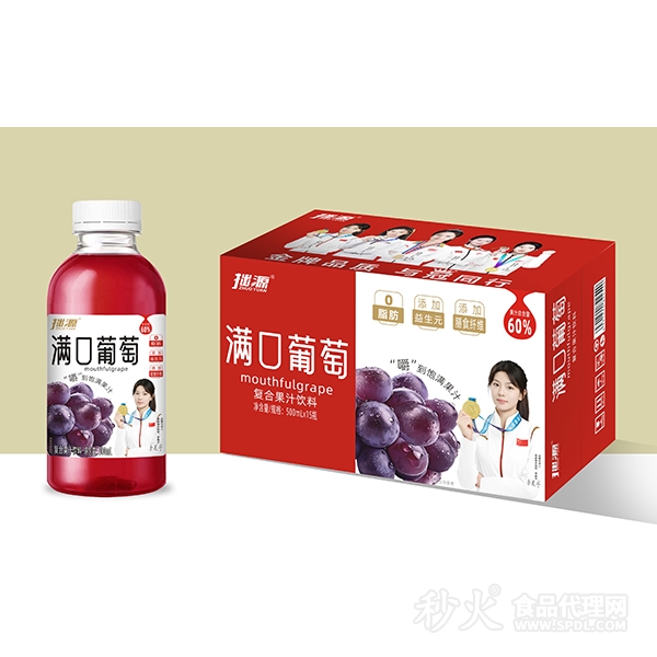 拙源满口葡萄复合果汁饮料500mlx15瓶