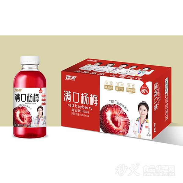 拙源满口杨梅复合果汁饮料500mlx15瓶