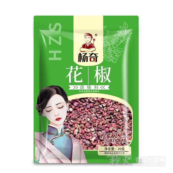 杨奇花椒调味料20克