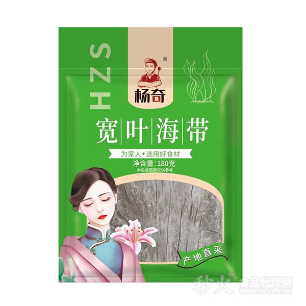 杨奇宽叶海带180克